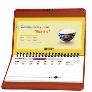 供應北京優質臺歷印刷廠家哪里去,就到廊坊豪易來_辦公、文教_世界工廠網中國產品信息庫