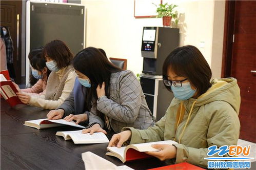 鄭州教工幼兒園黨支部黨員參觀河南省廉政文化教育館