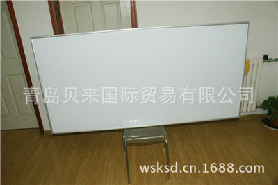 【青島白板定做 廠家直銷 供應(yīng) 優(yōu)質(zhì) 鋁框白板【圖】】價格,廠家,圖片,辦公文教用品加工,青島貝來國際貿(mào)易-