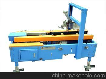 半自動開箱機 空箱開箱機 紙包裝機械圖片,半自動開箱機 空箱開箱機 紙包裝機械圖片大全,上海星路機械設(shè)備-