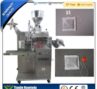 【自動(dòng)掛線掛簽袋泡茶包裝機(jī)適用于碎茶、藥茶、咖啡、保健茶】價(jià)格_廠家_圖片