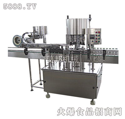 bxg 8玻璃瓶三旋蓋自動(dòng)抓蓋旋蓋機(jī)現(xiàn)面向全國(guó)招商 廊坊市美邦包裝機(jī)械