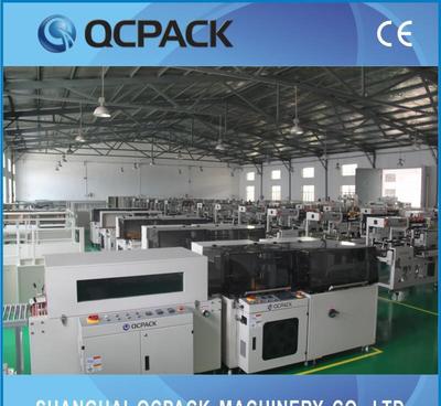 【220伏電邊封熱收縮包裝機(jī)械國(guó)內(nèi)知名品牌】?jī)r(jià)格_廠家_圖片 -