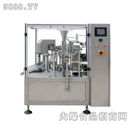 天津市嘉特包裝機(jī)械廠 DXD GD6 6工位給袋式包裝機(jī)全國(guó)招商啟動(dòng)